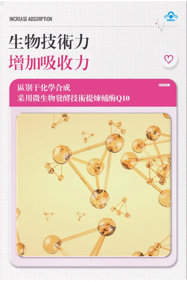 33ef3d0e94d5147f242f8f240dd638d.png