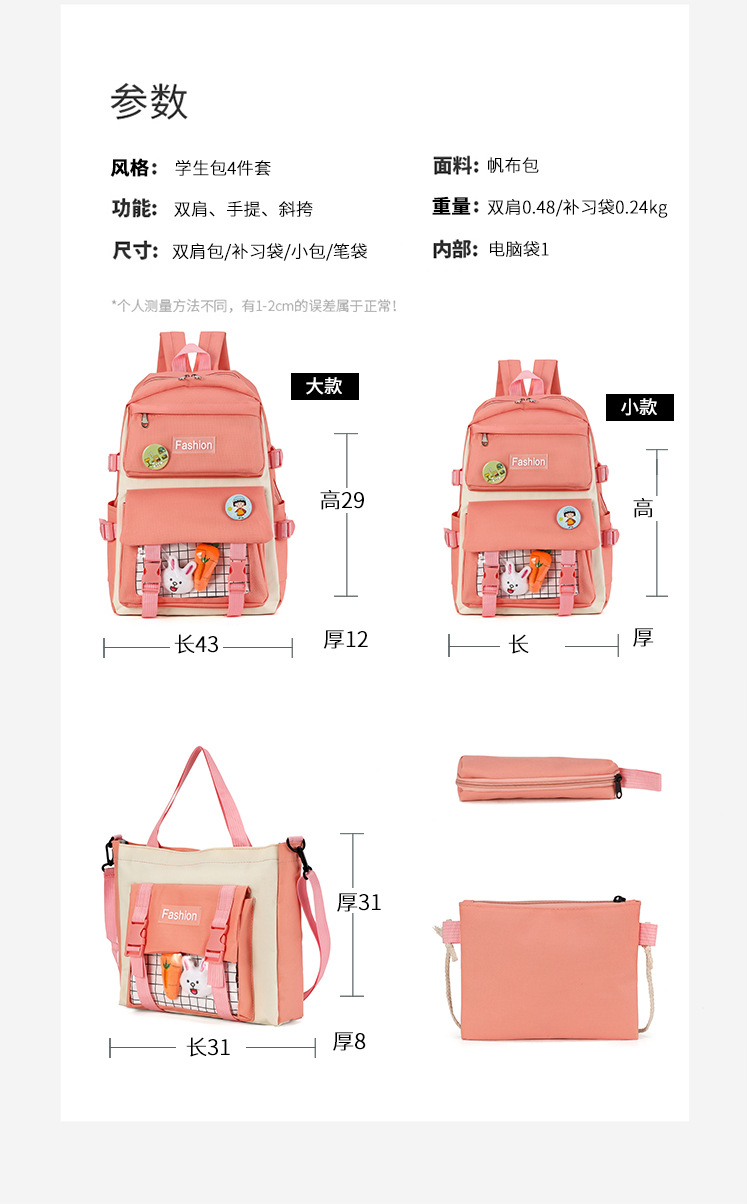 d0459e5abf4574dc045a4bb8491eba0.png