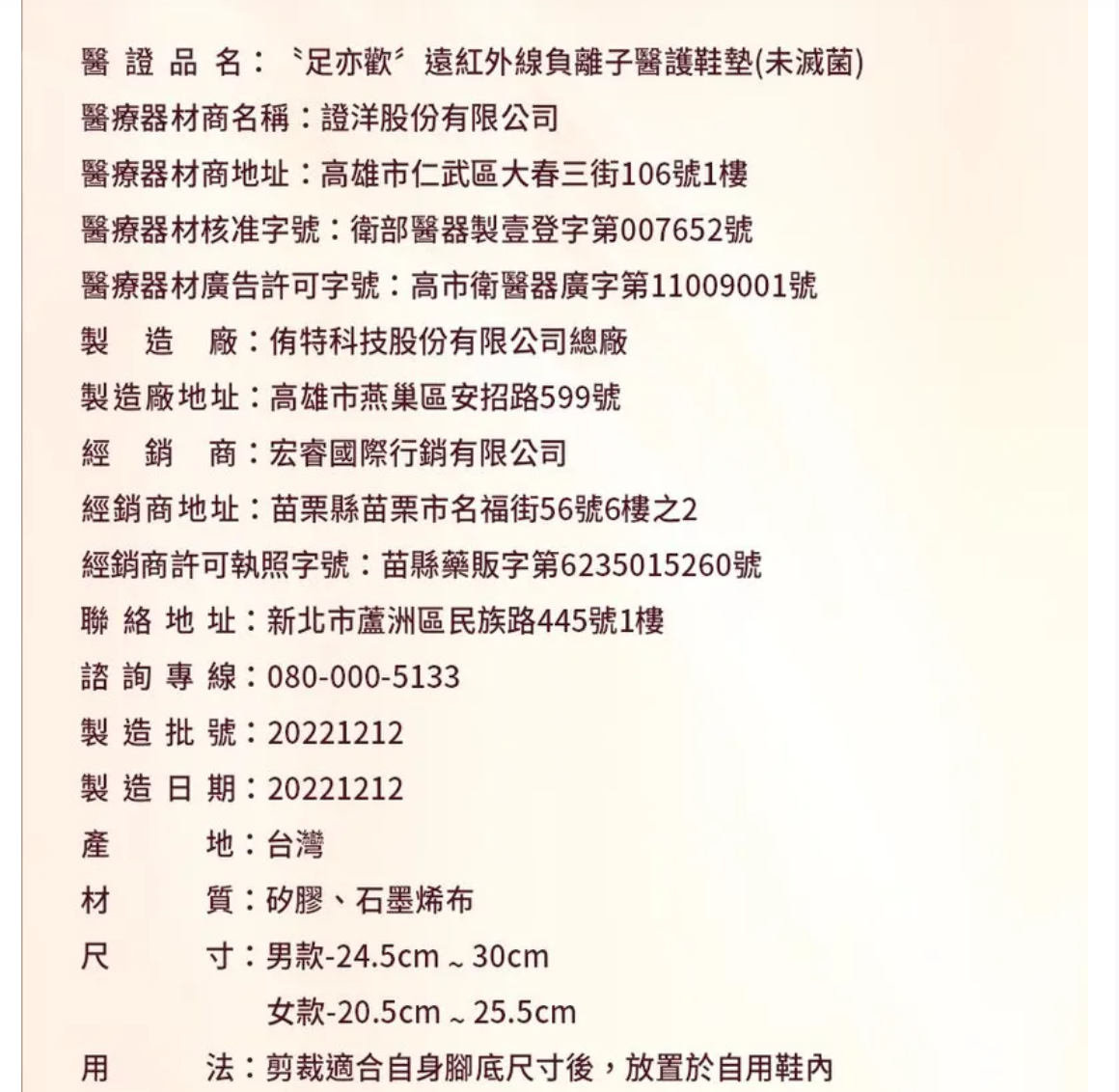 1704115766167069.png