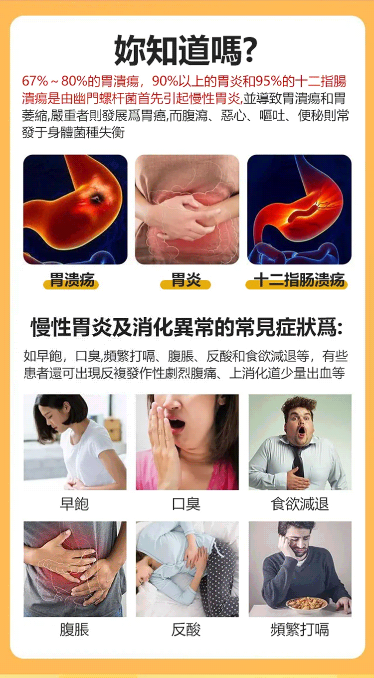 e94a55d9ca9fd172a2c7a285ef1501c.png