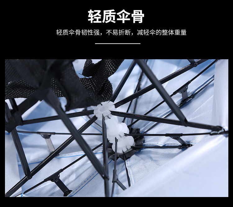 详情_017_20240412172914_240.jpg