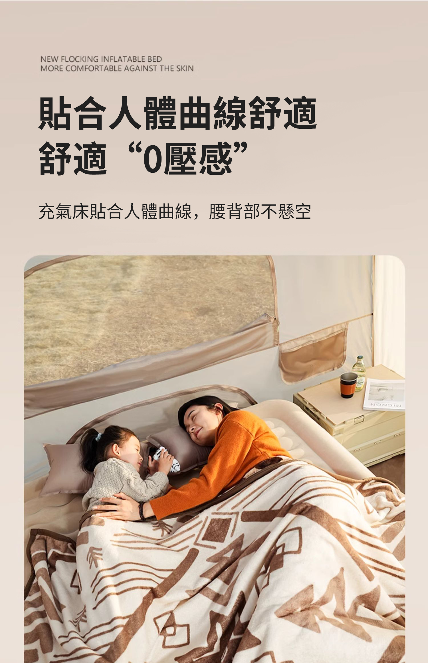 微信图片_202405192305594.png