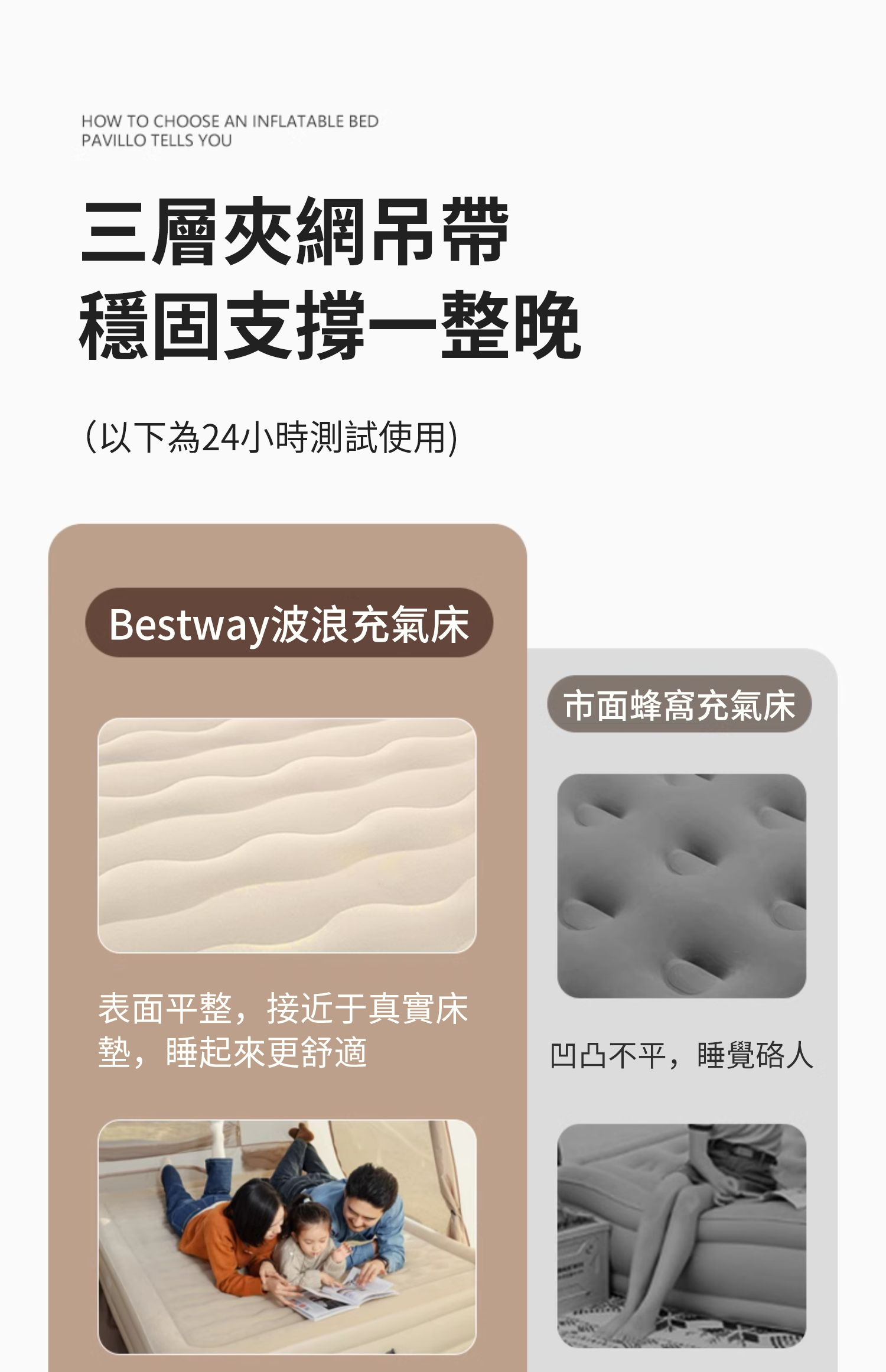 微信图片_202405192305598.png
