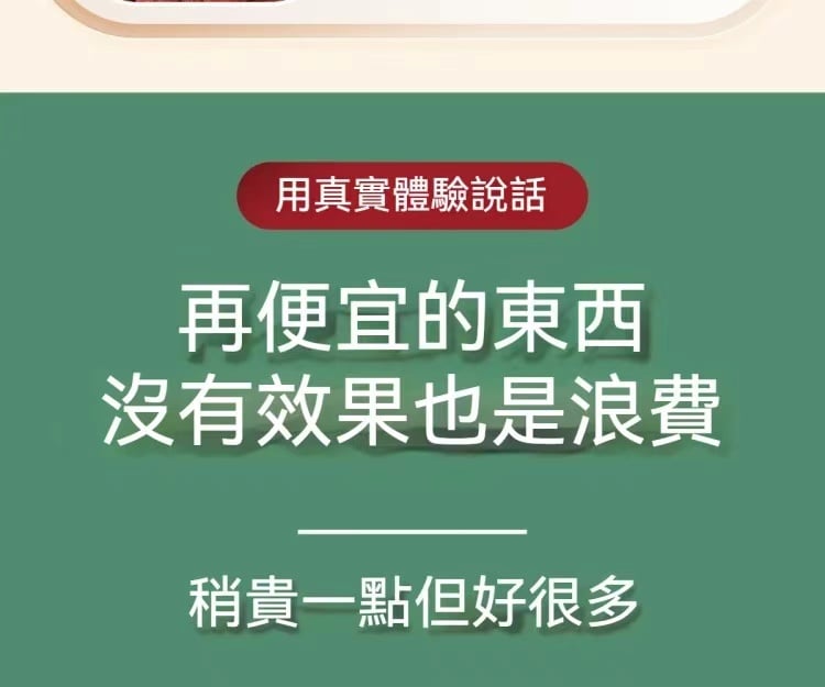 0fdfef84-78cd-435e-9adb-0eaad5cbc5af.jpg