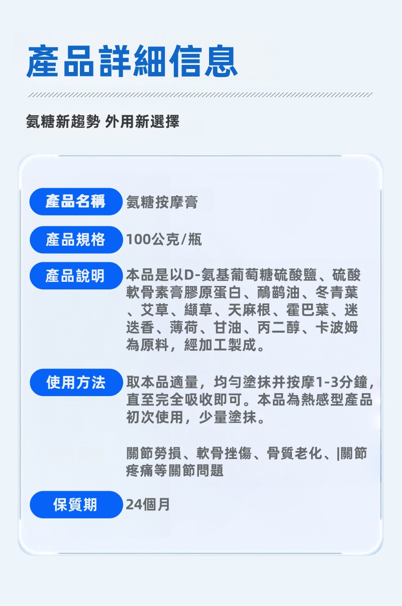 1780915232743721.jpeg