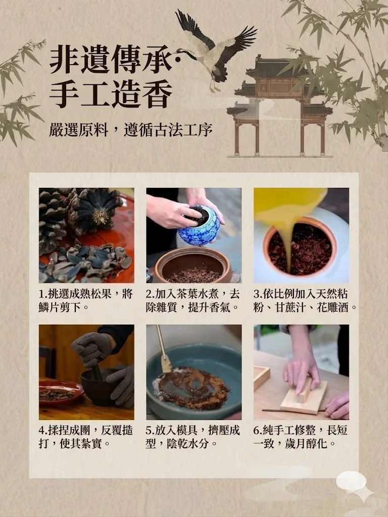 1780915523792295.webp