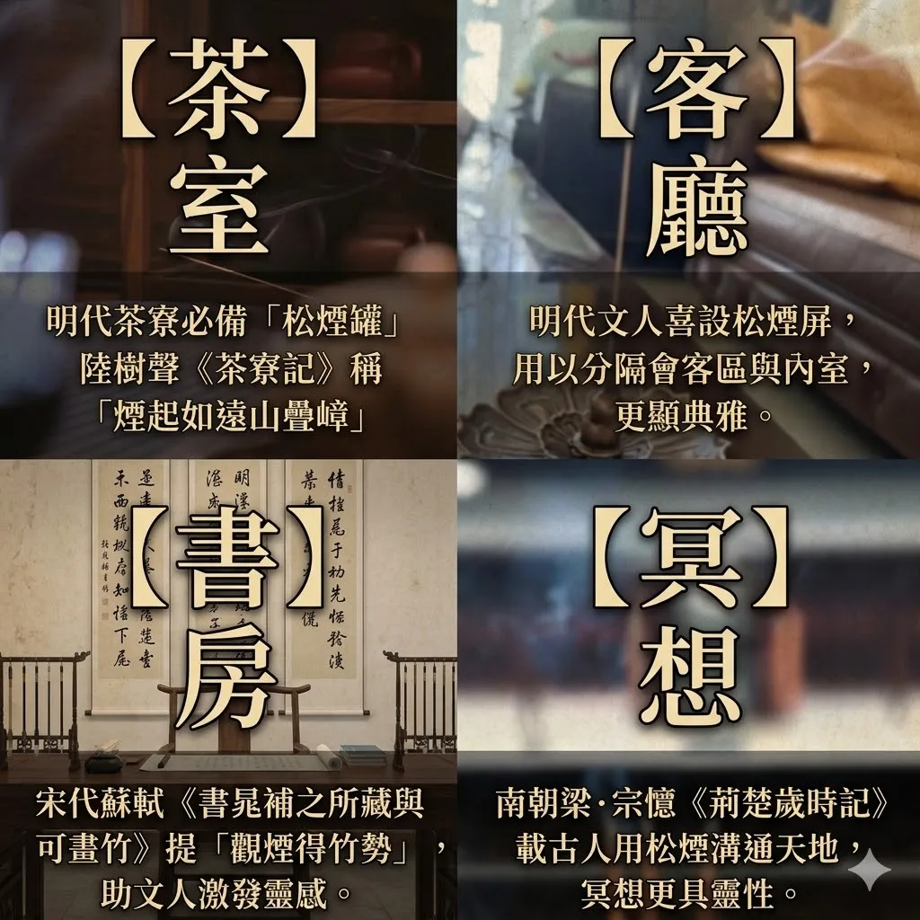 1780915524790107.webp