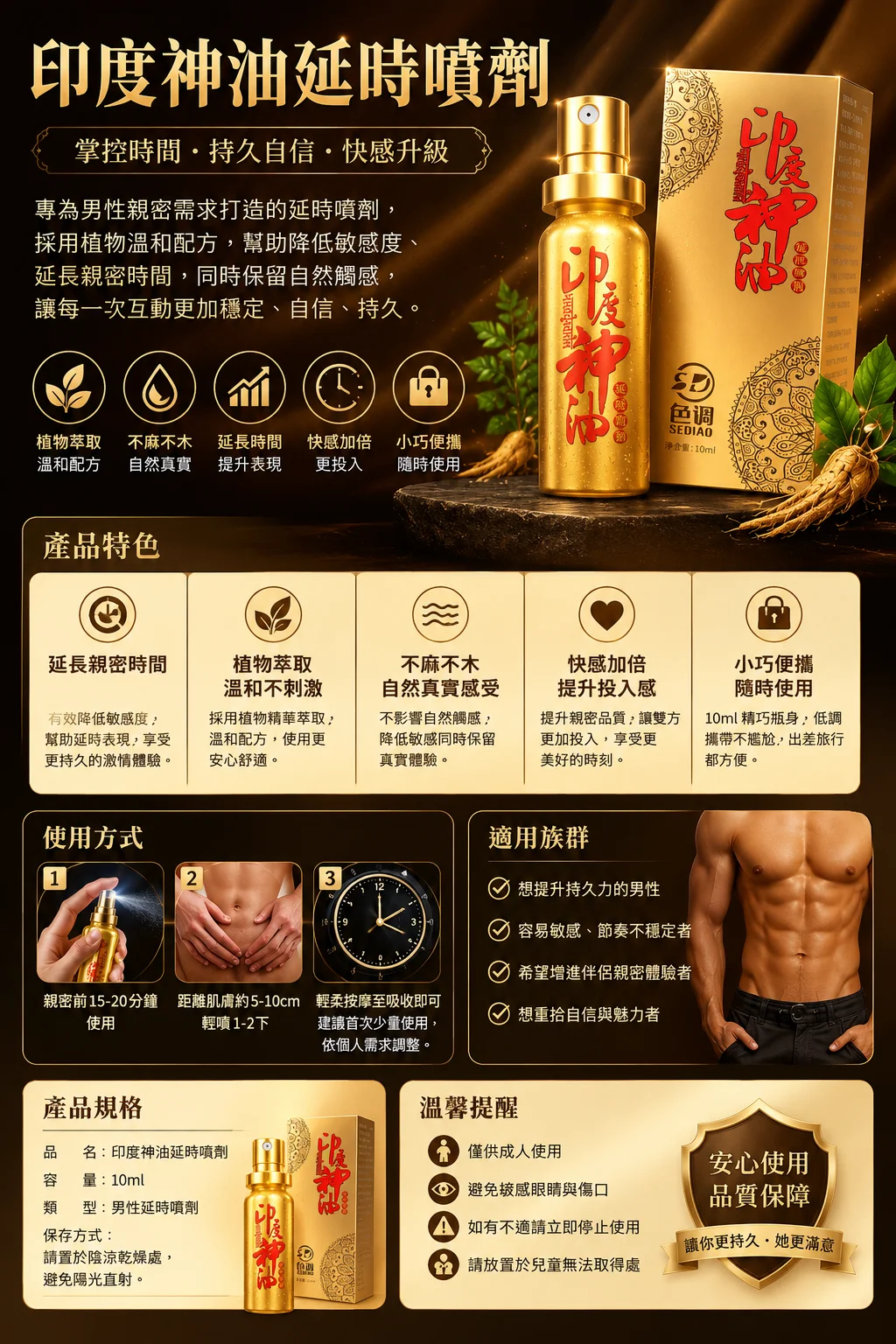 1780987595304416.webp