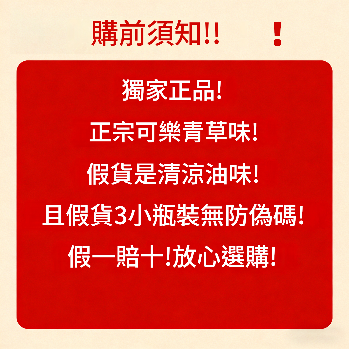 1781174978764460.png