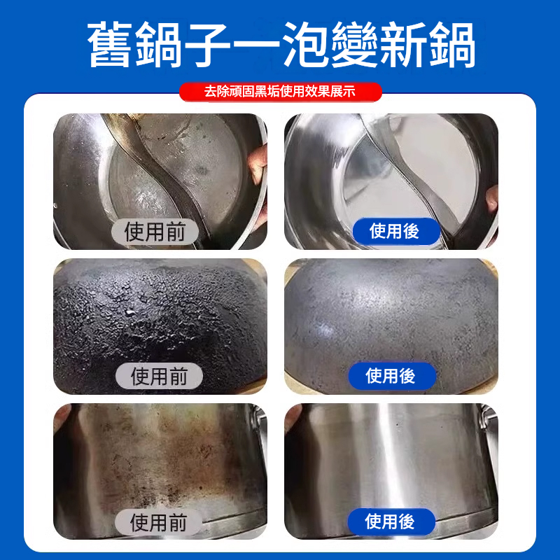 1781241645764684.png 页面展示主图_4.png