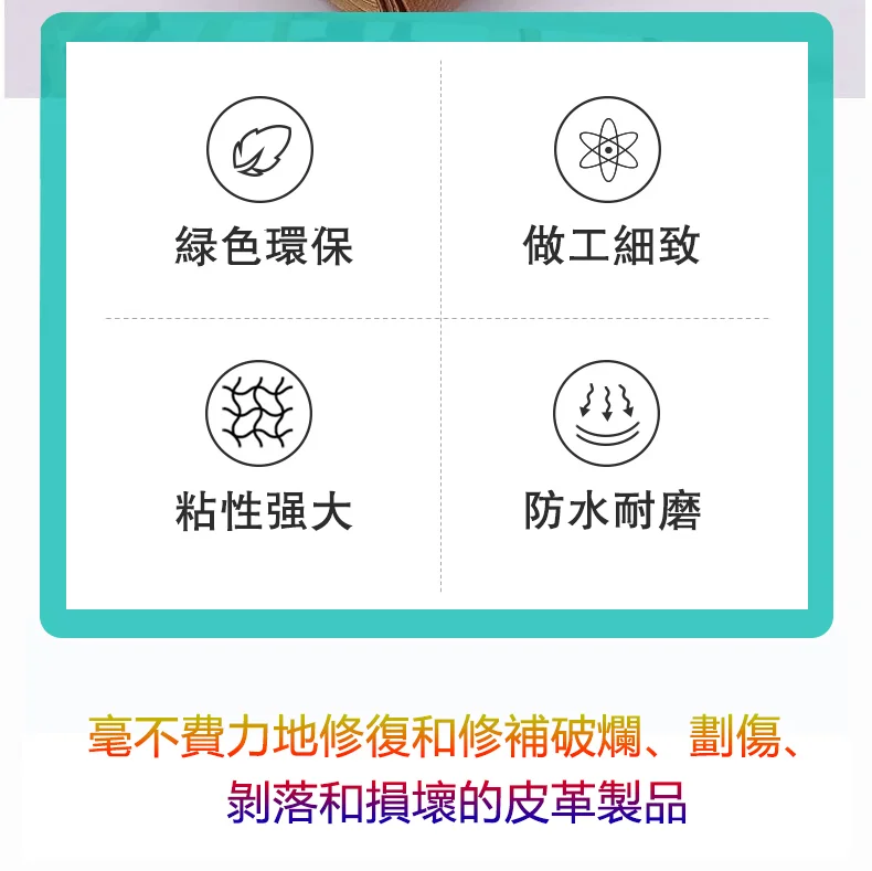 1781248934357701.webp