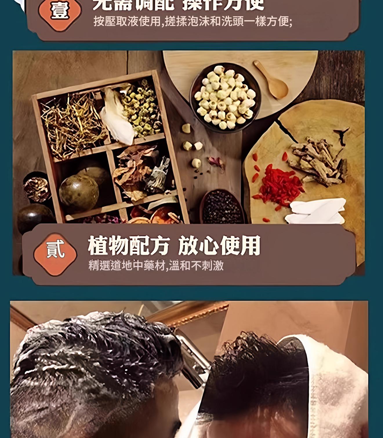 1781251543214599.jpg 详情图_11.jpg