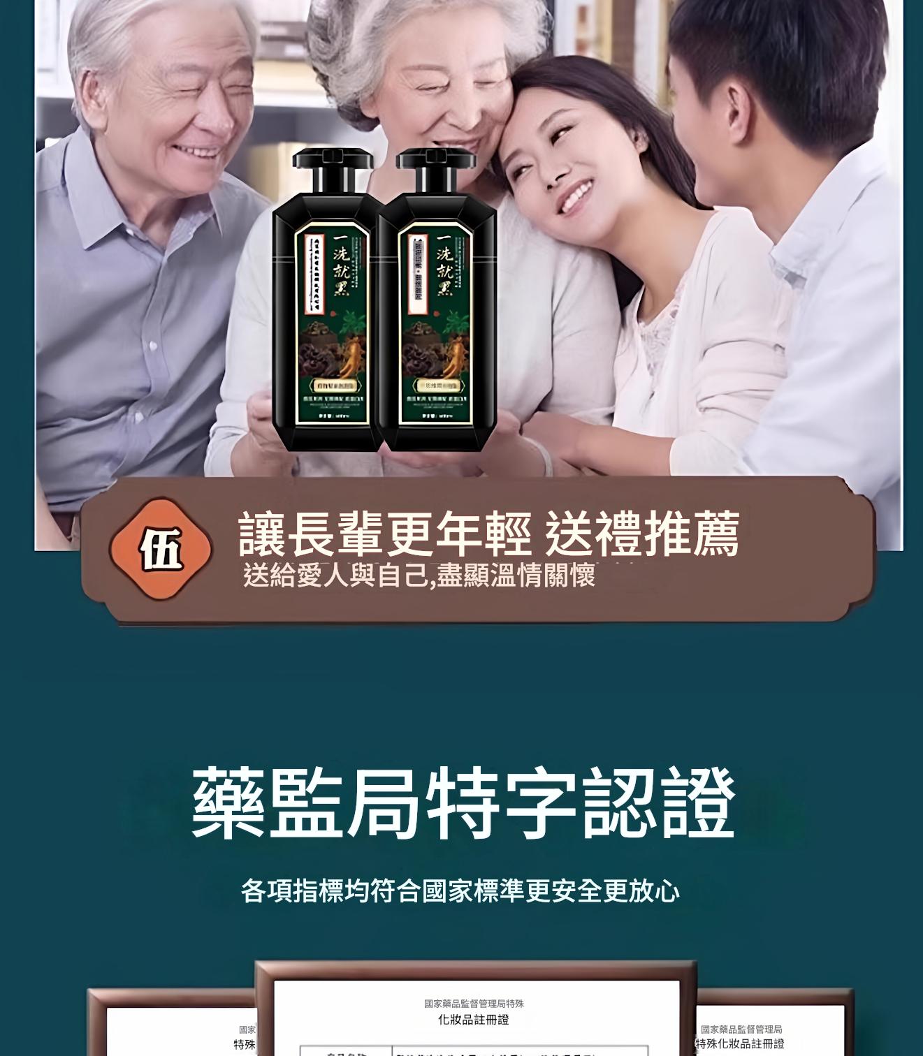 1781251565626833.jpg 详情图_13.jpg