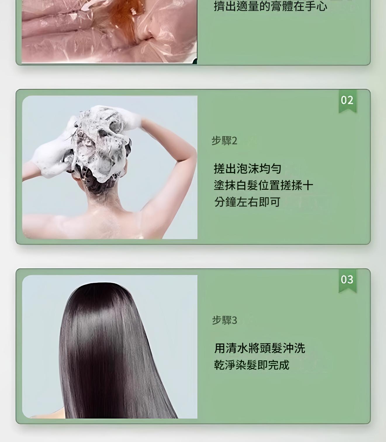 1781251605420256.jpg 详情图_16.jpg