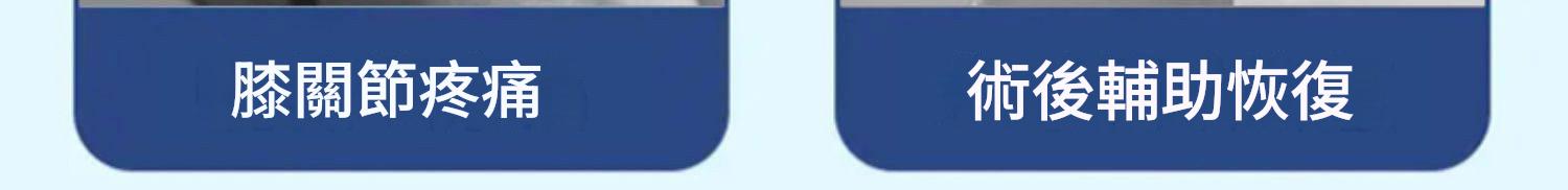 详情图_03.jpg
