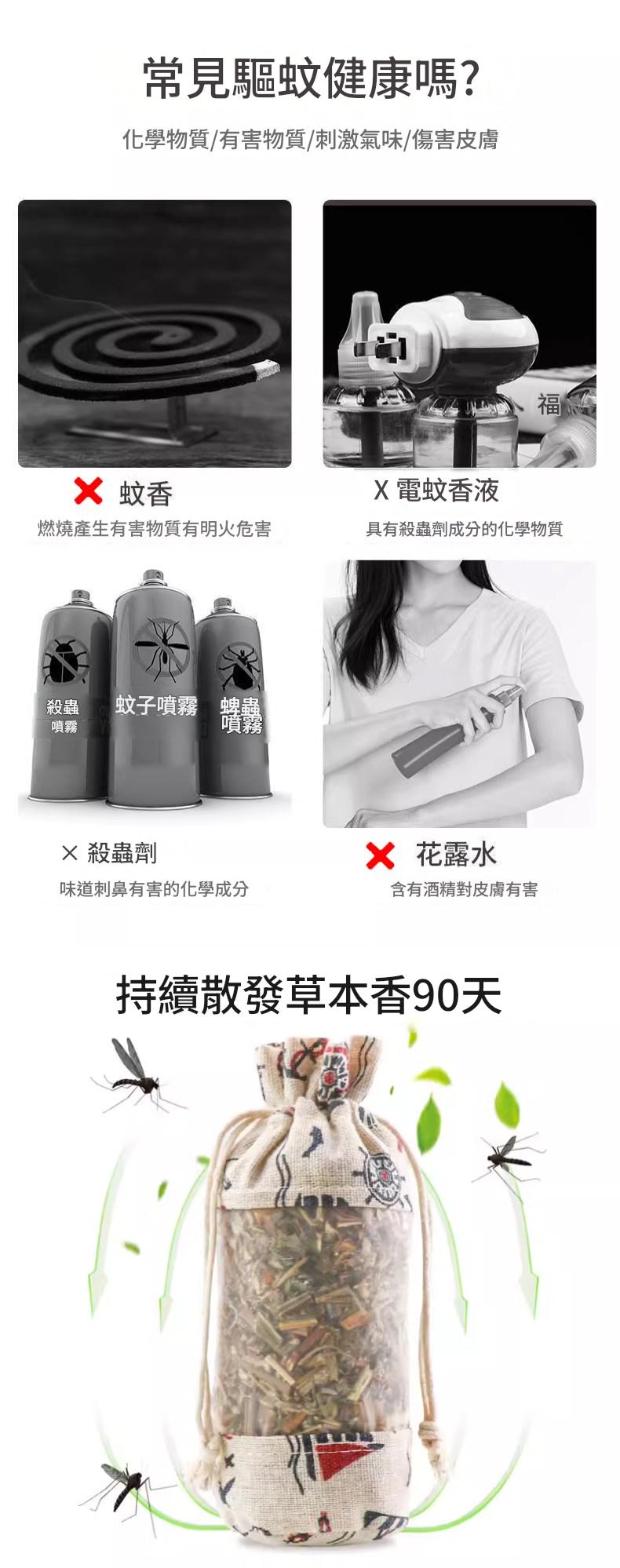 详情图_3.jpg