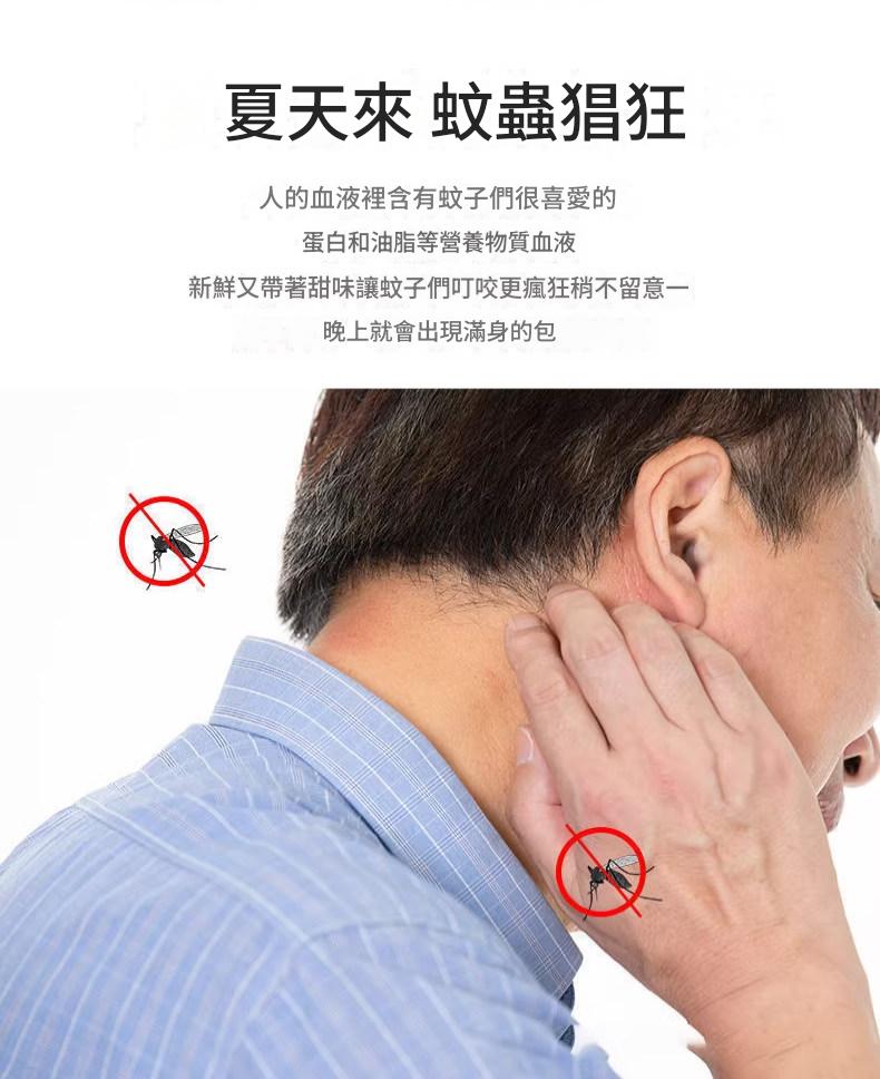 详情图_5.jpg