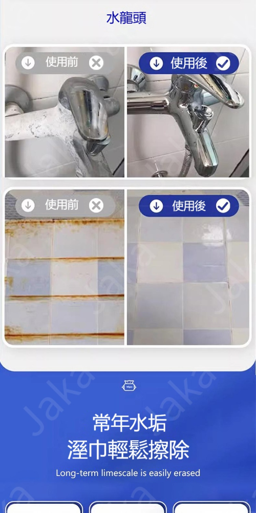 1781417808262767.png