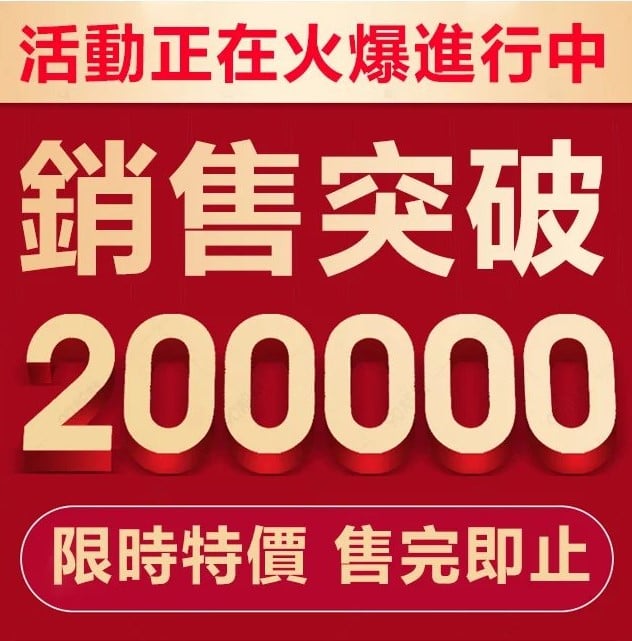 1781490053313074.jpg 10001.jpg
