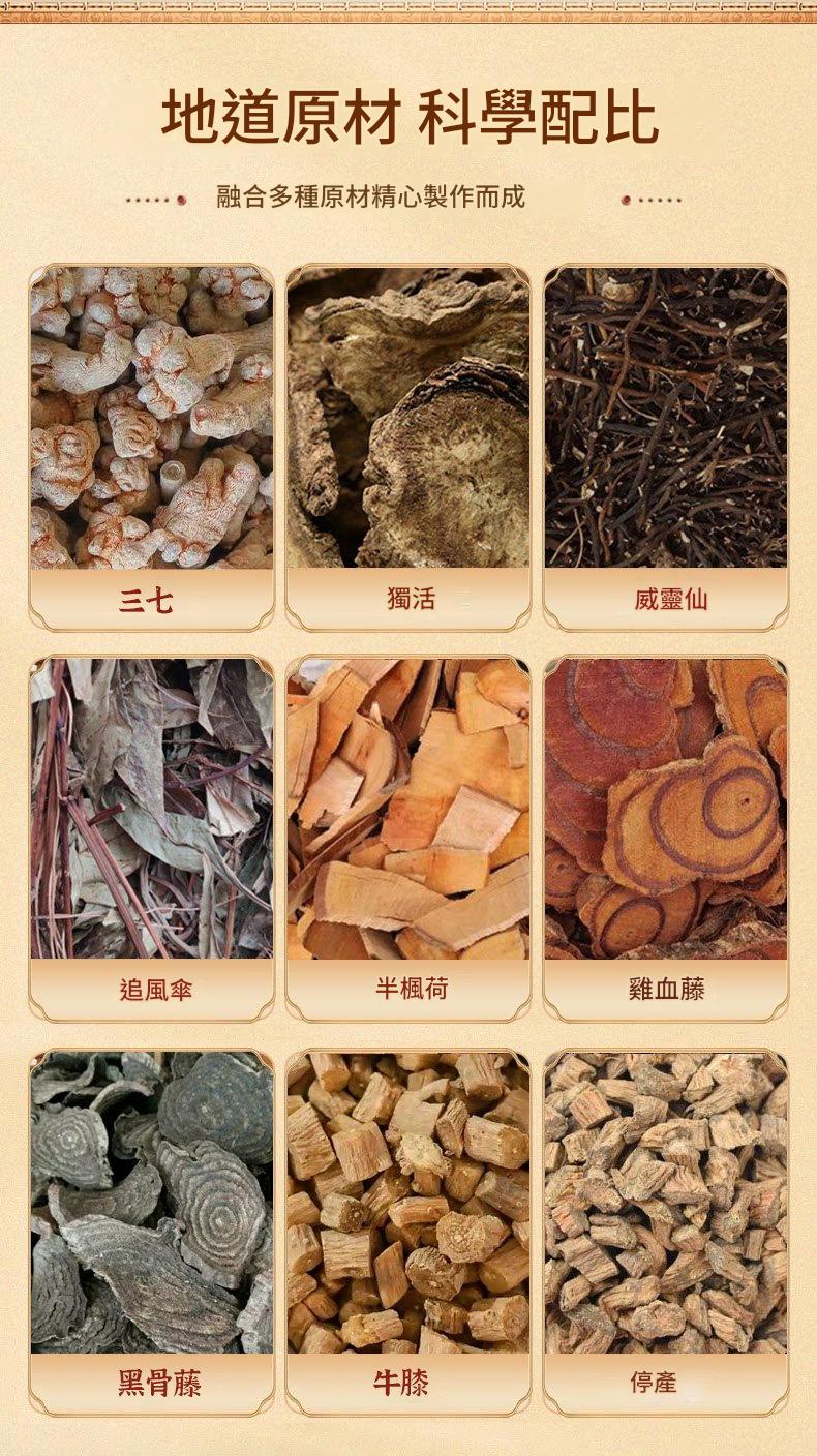 1781602612183112.jpg 详情图_09.jpg