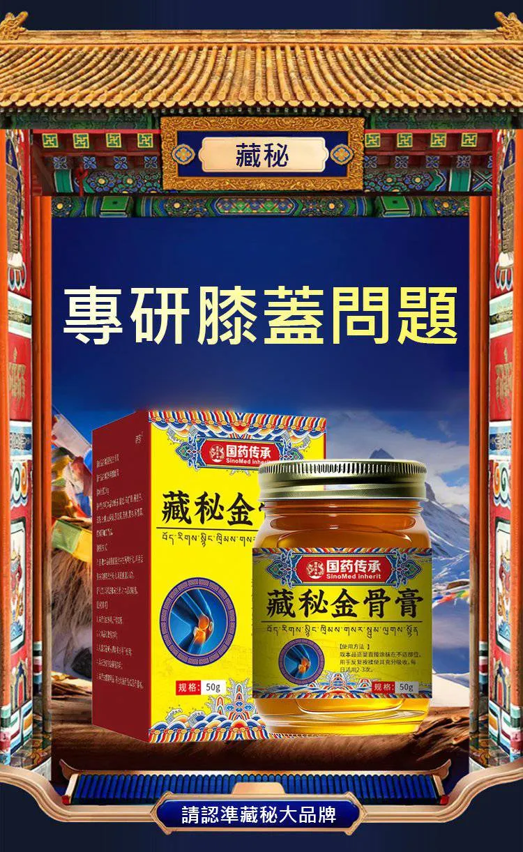 1782022379300466.webp