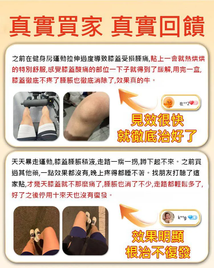 1782022381430837.webp