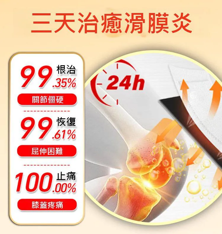 1782022381944782.webp