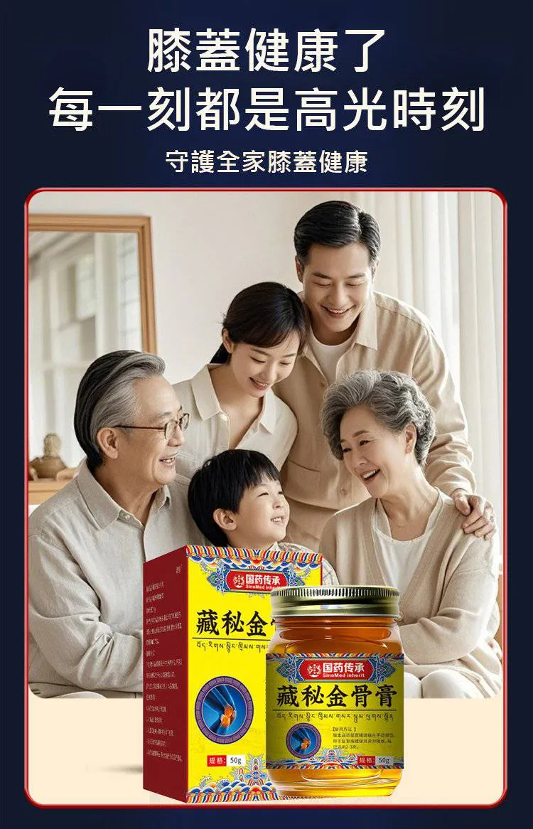 1782022382305583.webp