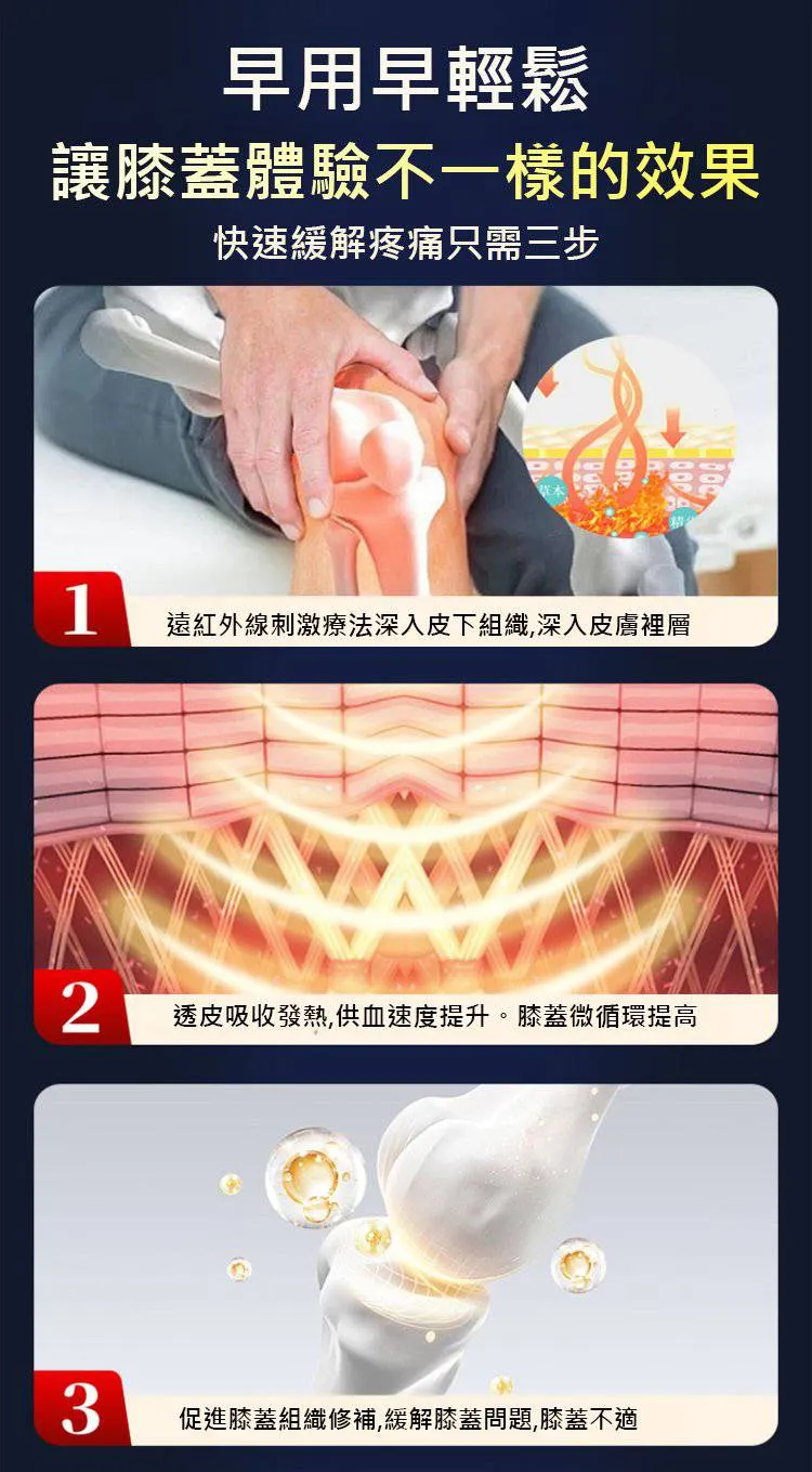 1782022382568084.webp