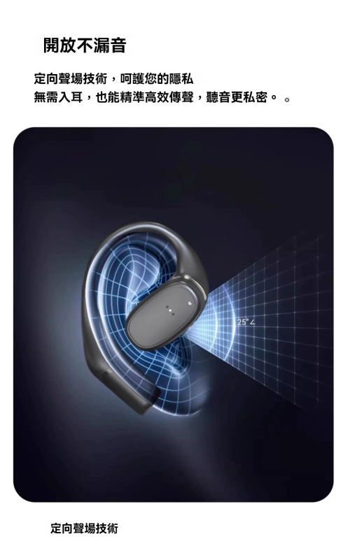 1782283483906421.png