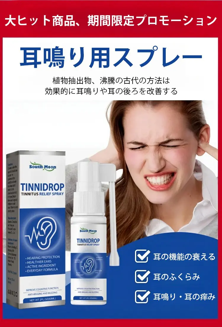 1782287719595108.webp