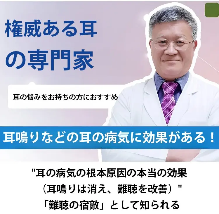 1782287720966663.webp