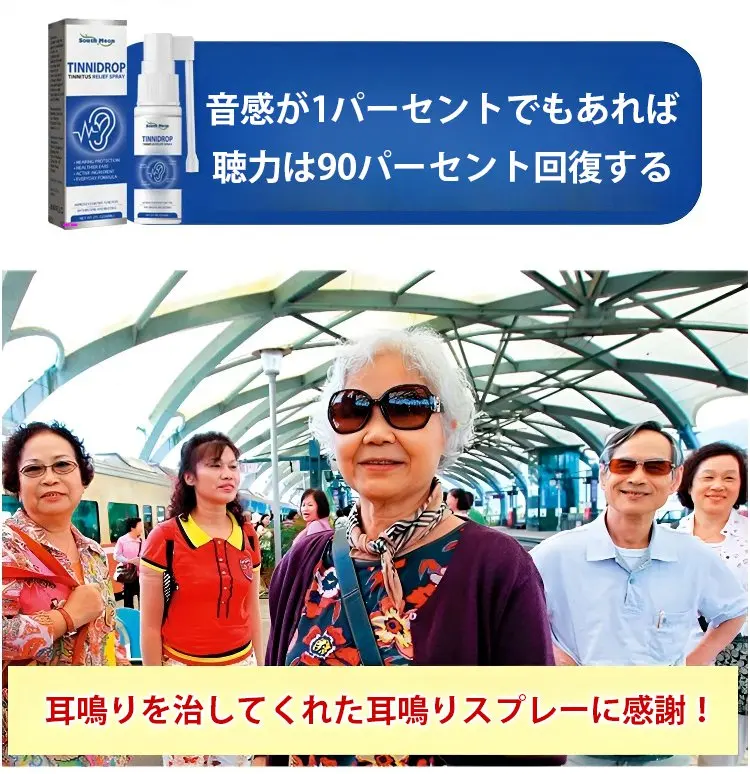 1782287721790131.webp