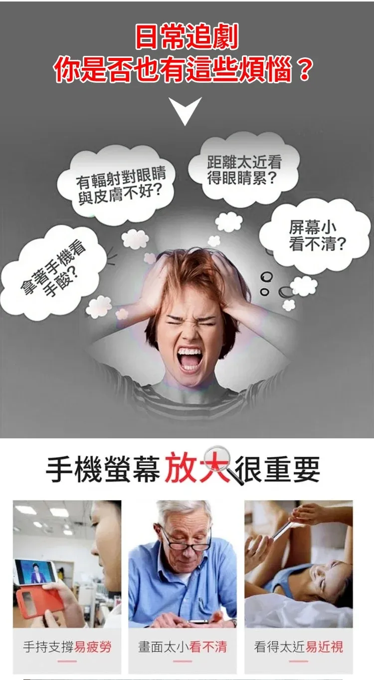 1782293809876745.webp